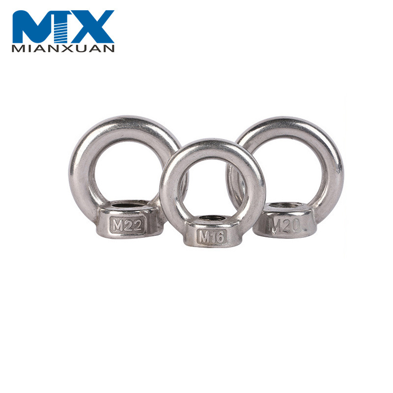 Stainless Steel Forged DIN 582 Ring Nut Oval Anchor Lifting Eye Nuts