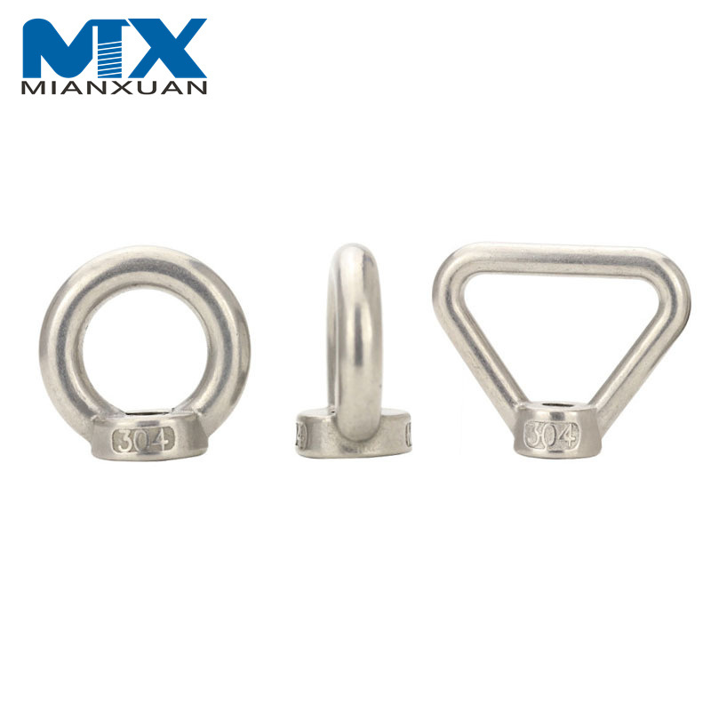 Stainless Steel Forged DIN 582 Ring Nut Oval Anchor Lifting Eye Nuts