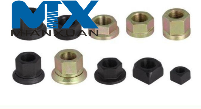 Aluminum Stainless Steel Brass Knurled Nut