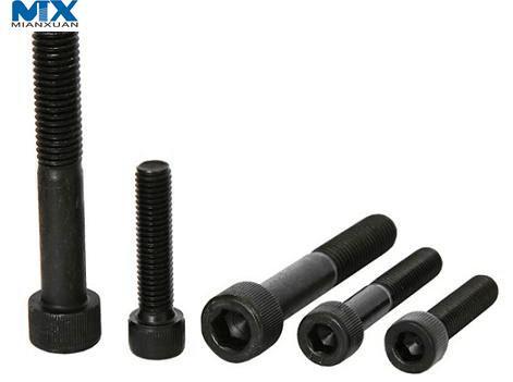 Hexagon Socket Head Cap Screws with Low Head